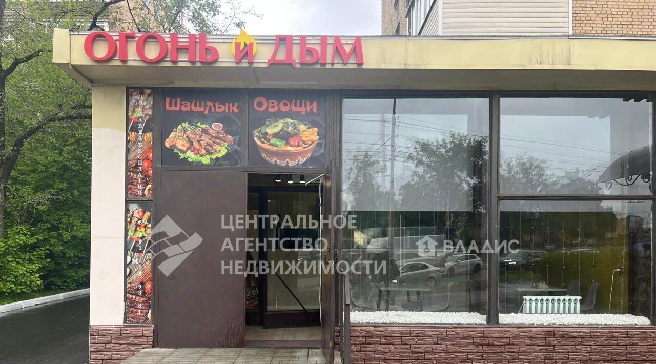 свободного назначения г Рязань р-н Железнодорожный ул Вокзальная 99 фото 2