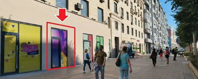 метро Курская Бауманка ул Земляной Вал 25 фото
