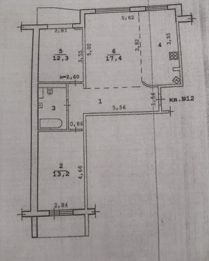 квартира г Волгоград р-н Дзержинский ул Космонавтов 17 фото 13