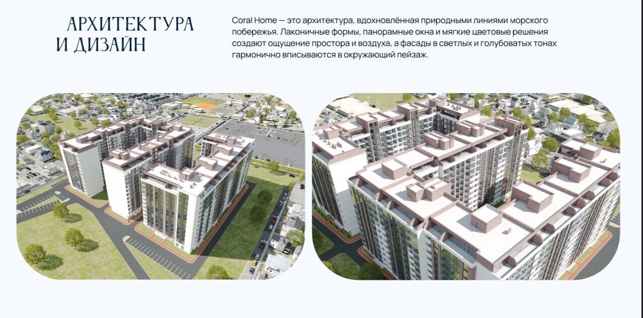 квартира г Избербаш ул Им Р.Зорге 44 фото 19