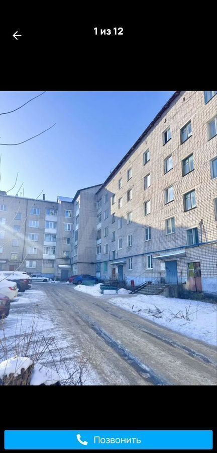 квартира р-н Грязовецкий г Грязовец ул Ленина 97 фото 1