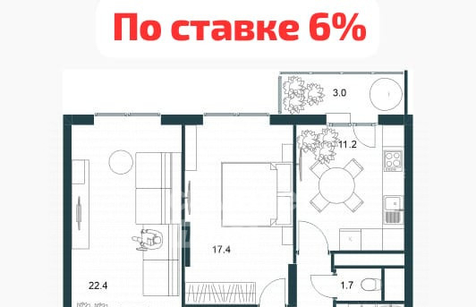 квартира г Липецк р-н Октябрьский м-н, Минская, Европейский, 16/1 фото 1