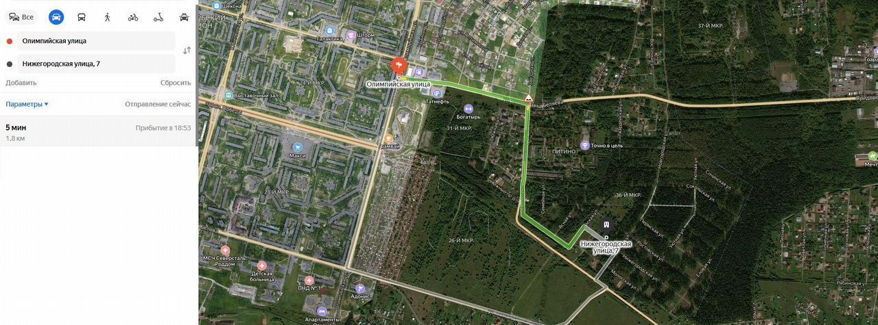 земля г Череповец р-н Заягорбский ул Нижегородская 7 фото 21