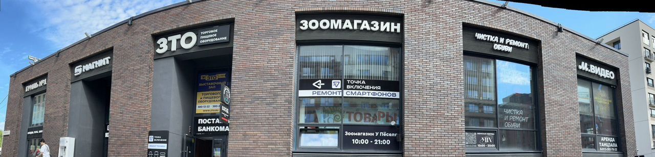 торговое помещение г Новосибирск р-н Октябрьский Речной вокзал ул Большевистская 132/1 фото 9
