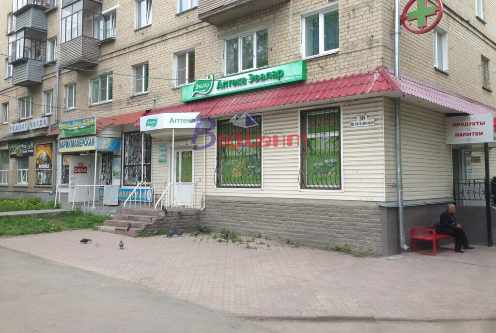 торговое помещение г Миасс пр-кт Автозаводцев 36 фото 7