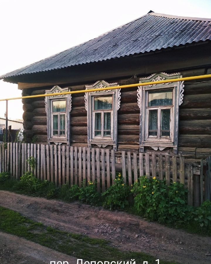 дом р-н Вятскополянский г Вятские Поляны пер Деповской 1 фото 1