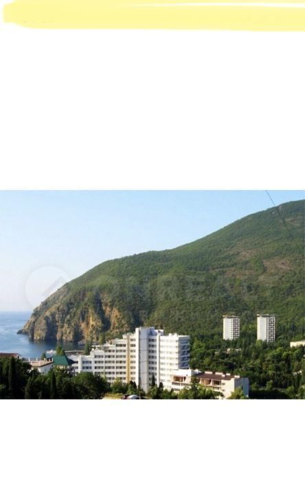 квартира г Алушта пгт Партенит ул Прибрежная 7 фото 1