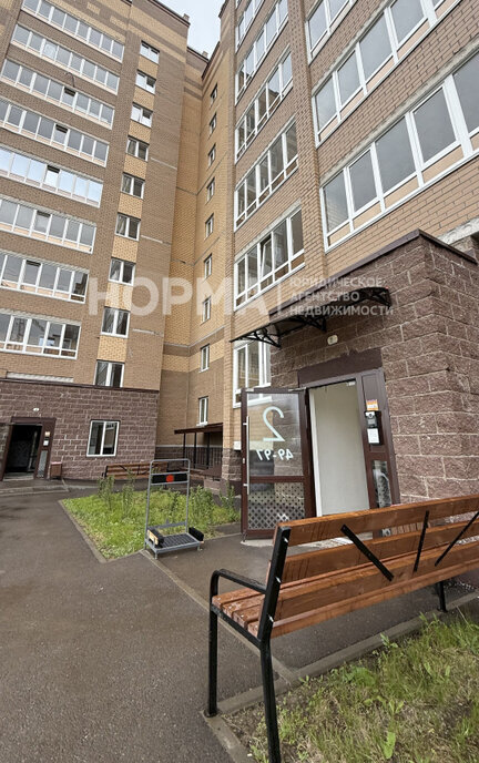 квартира г Октябрьский пр-кт Московский 20 фото 1