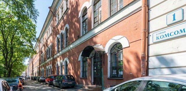 метро Площадь Ленина ул Комсомола 1/3м фото