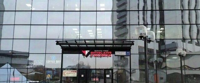 метро Партизанская ш Измайловское 71с/8 муниципальный округ Измайлово фото