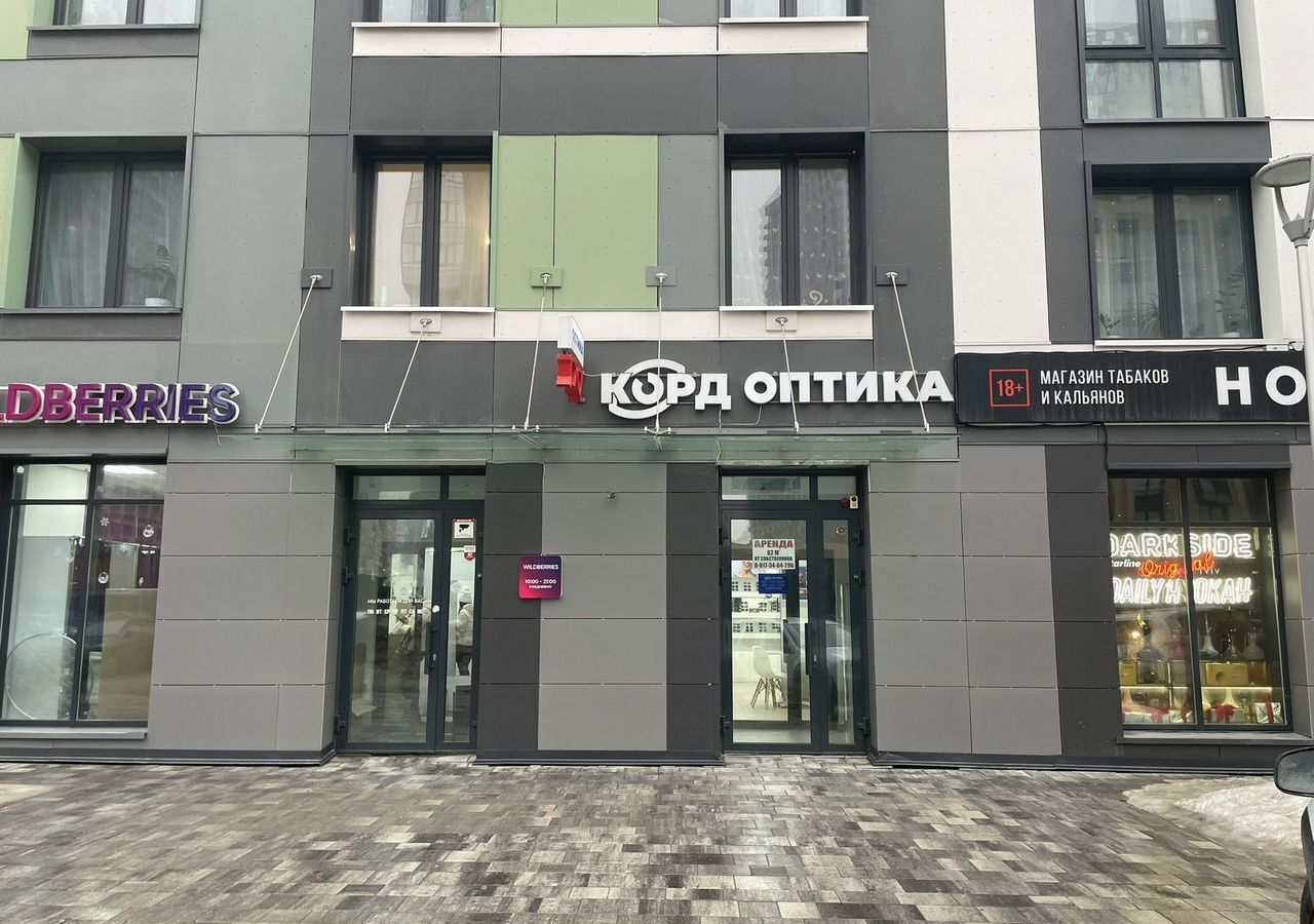 свободного назначения г Уфа р-н Октябрьский ул Энтузиастов 14 фото 3