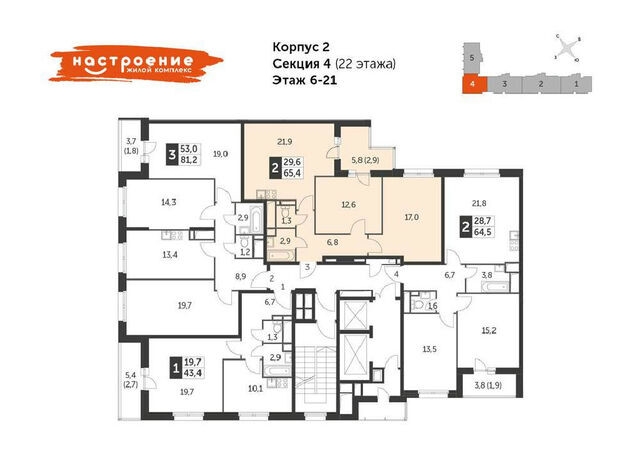 ул Красная Сосна 3с/2 фото