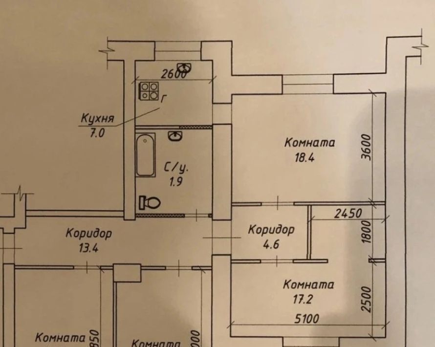 квартира г Череповец р-н Индустриальный ул Металлургов 7 фото 17