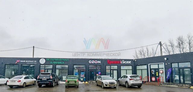 с Нагаево ул Рощинская 95 р-н Октябрьский фото