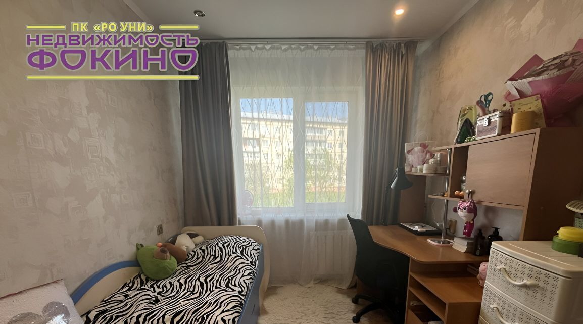 квартира г Фокино ул Ленина 13 фото 5