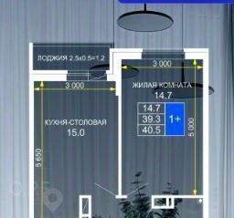 р-н Прикубанский ул им. лётчика Позднякова 2к/14 фото
