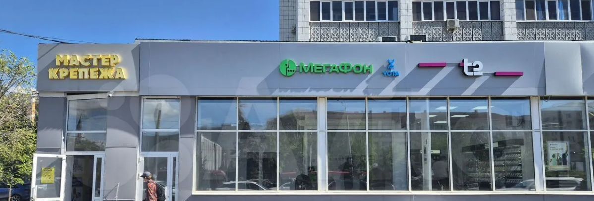 торговое помещение г Казань метро Площадь Тукая р-н Вахитовский ул Татарстан 9 фото 1