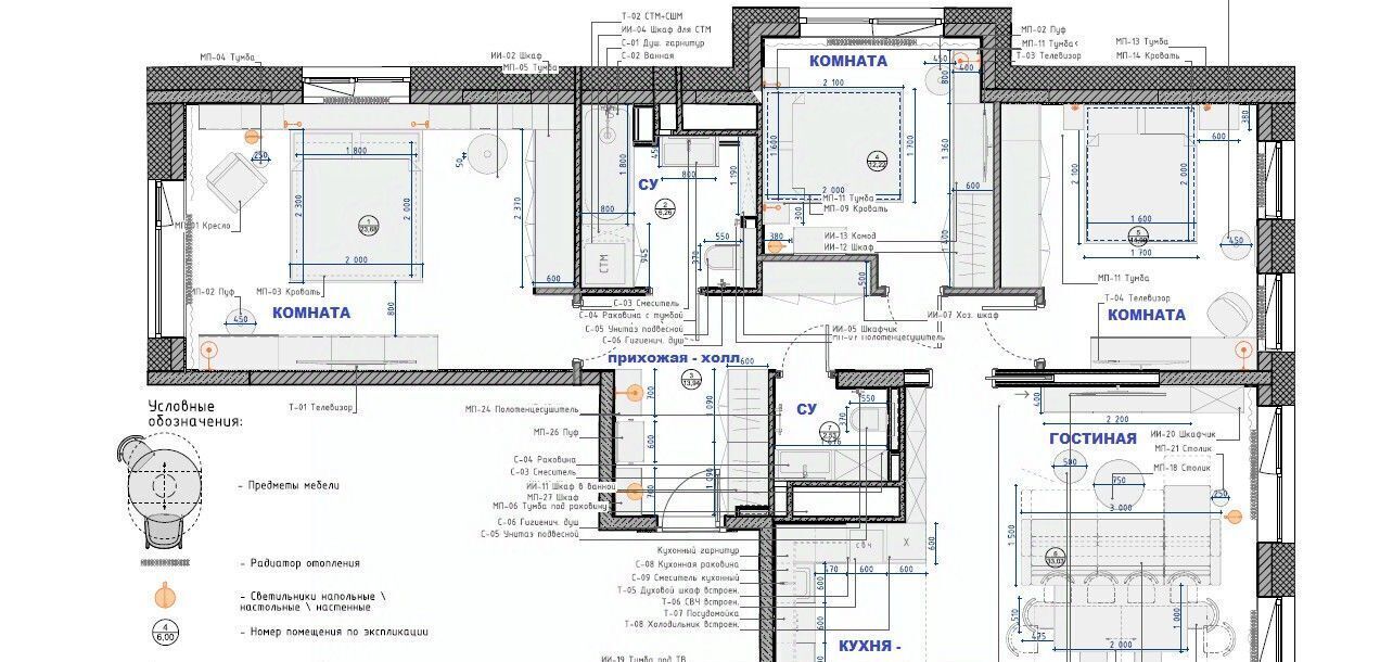 квартира г Москва ММДЦ Москва-Сити проезд Шмитовский 39к/8 фото 2