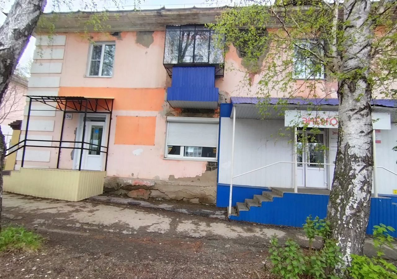 свободного назначения р-н Белорецкий г Белорецк ул Точисского 36 фото 3