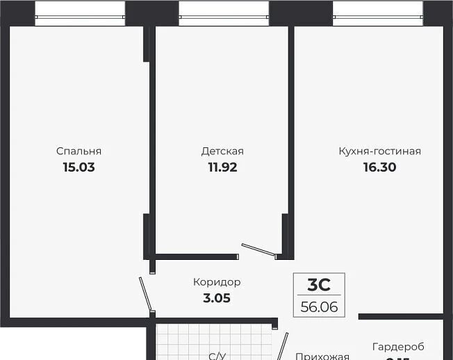 квартира г Новосибирск метро Площадь Гарина-Михайловского Лесоперевалка ЖК «Ясный берег» город-парк фото 1