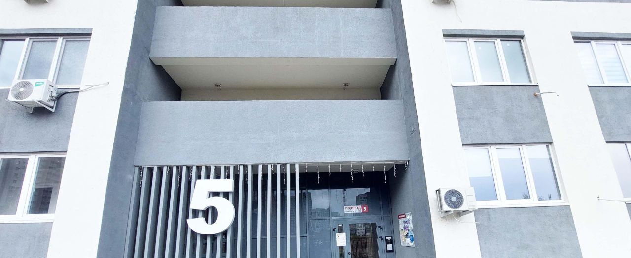 квартира г Оренбург р-н Дзержинский ул Автомобилистов 13 фото 3