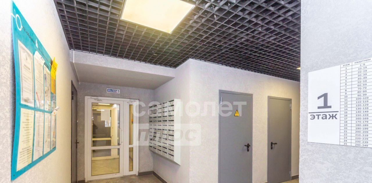 квартира г Уфа р-н Советский ул Ленина 162/1 фото 25