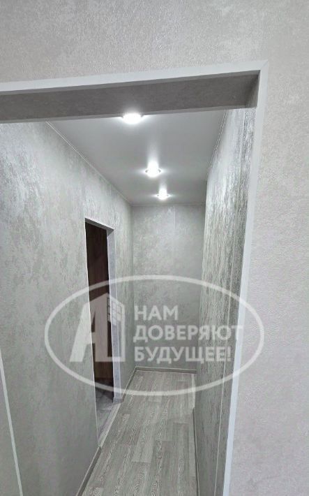 квартира г Лысьва ул Делегатская 40 фото 5