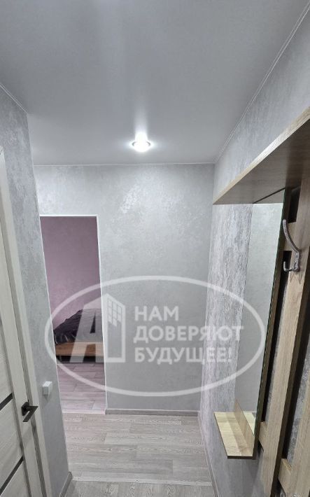 квартира г Лысьва ул Делегатская 40 фото 6