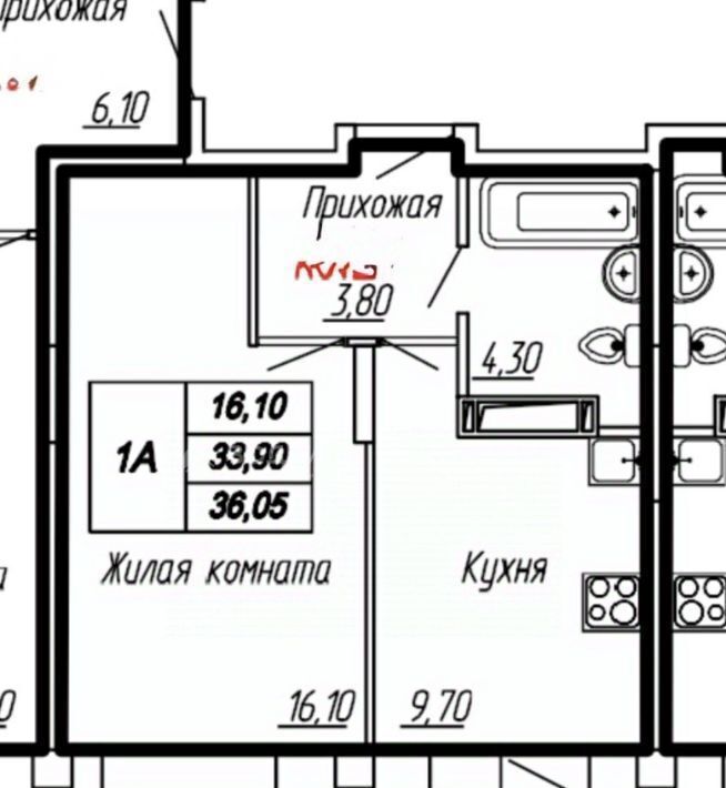 квартира г Чебоксары р-н Калининский ул Гагарина Ю. 47к/5 фото 8
