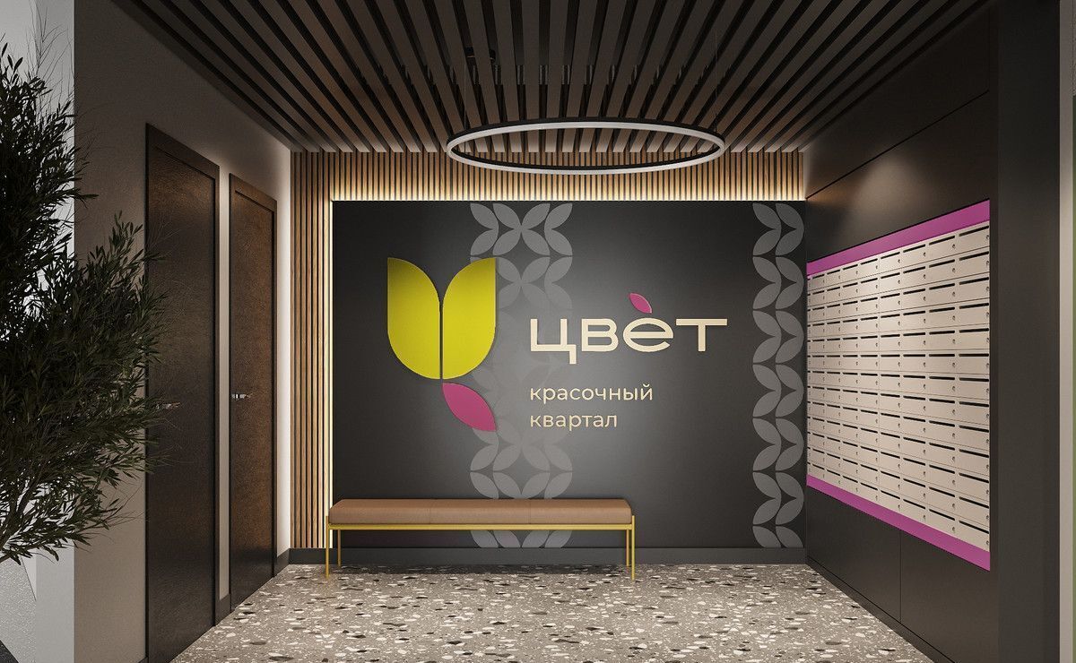 квартира г Уфа р-н Ленинский ул Союзная 13/1 секц. А, Б фото 33