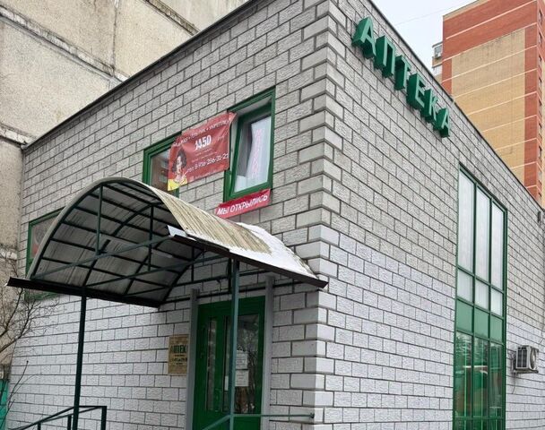 ул Текстильщиков 7 Жулебино фото
