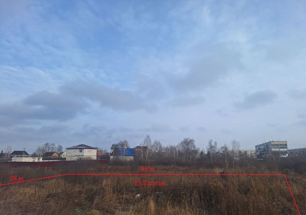 земля г Челябинск р-н Центральный ул Коммуны 46 фото 13