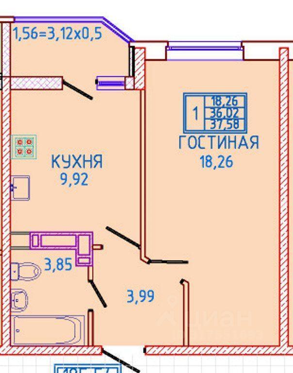 квартира г Краснодар р-н Прикубанский ул им. Героя Яцкова И.В. 15/2 фото 5