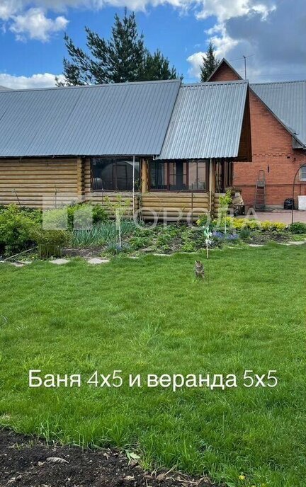 дом г Новосибирск р-н Советский ул Барьерная 88 Площадь Маркса фото 15