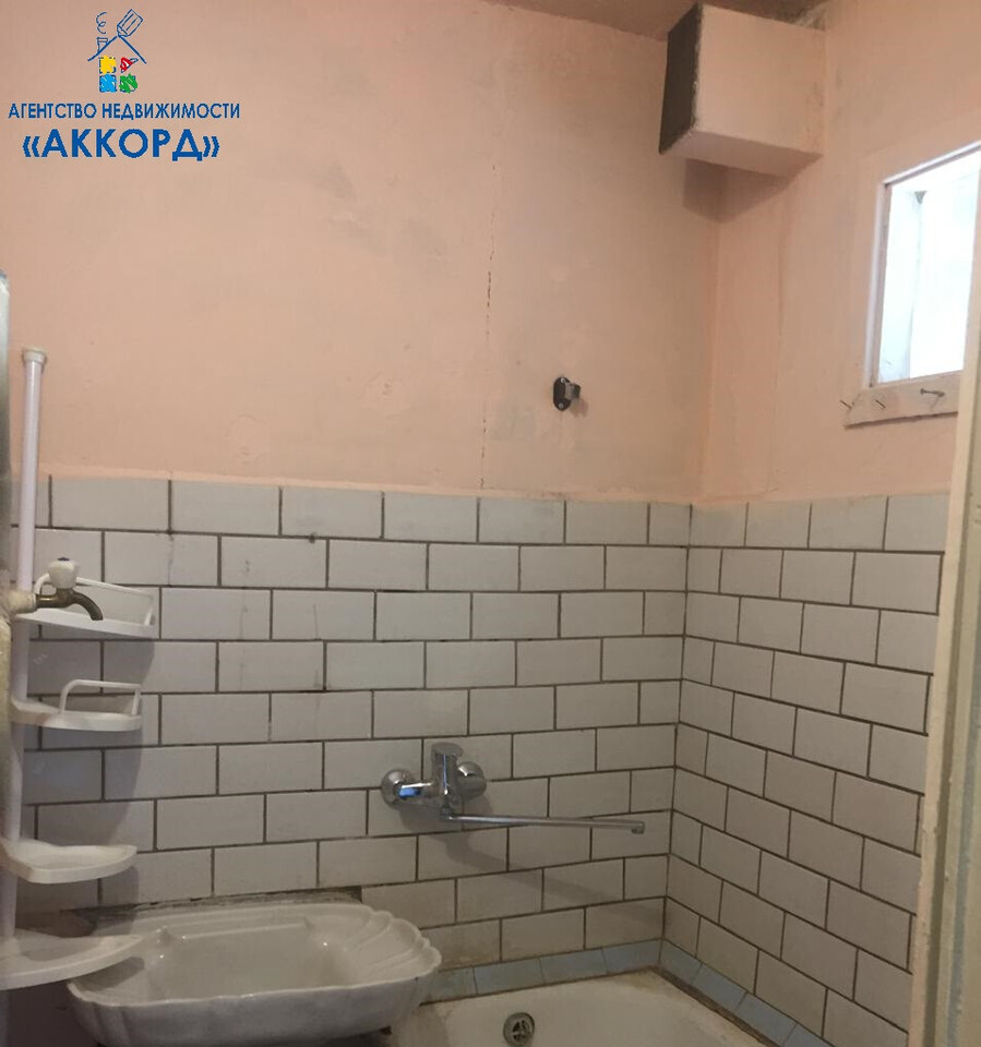 квартира г Белокуриха ул Академика Мясникова 23/1 фото 5