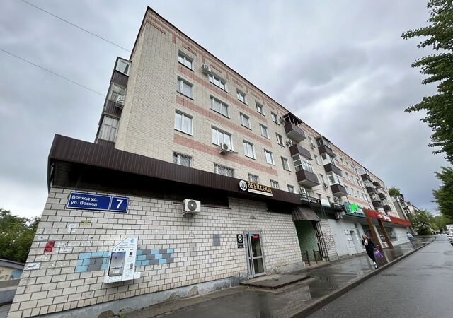 торговое помещение р-н Московский Яшьлек Республика Татарстан Татарстан фото