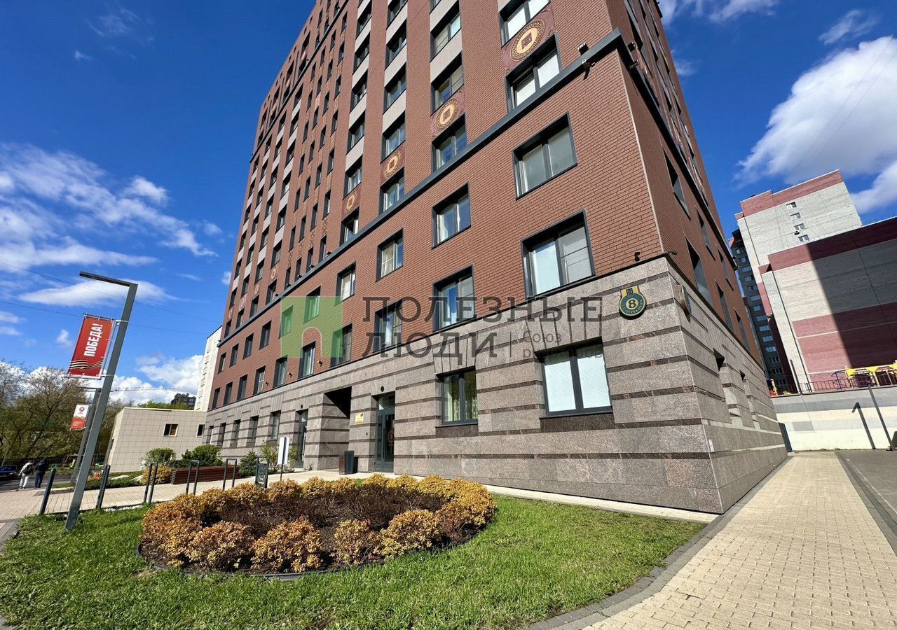 квартира г Киров р-н Ленинский ул Тургенева 8 мкр-н Мининский фото 2
