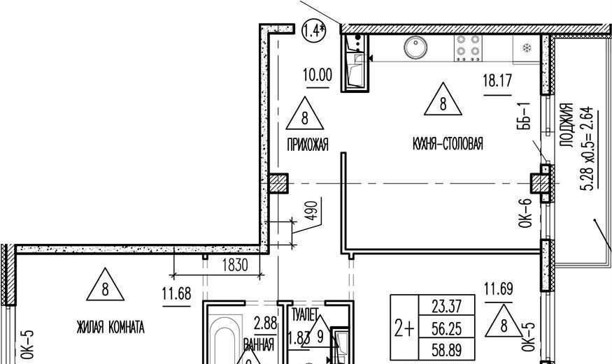 квартира г Краснодар р-н Прикубанский ул Византийская 5 фото 9