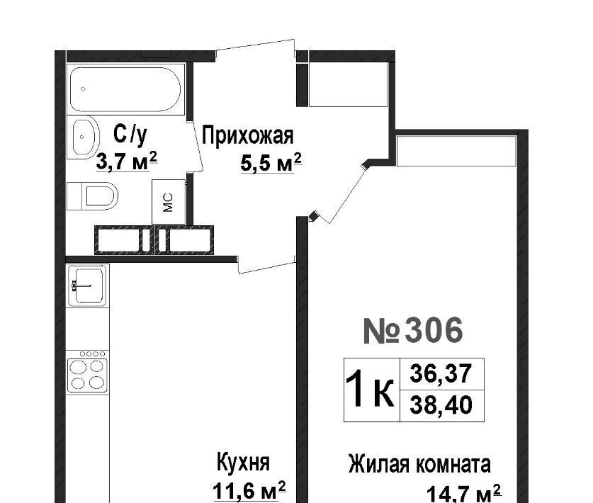 квартира г Нижний Новгород Парк культуры Торпедо жилой комплекс фото 1