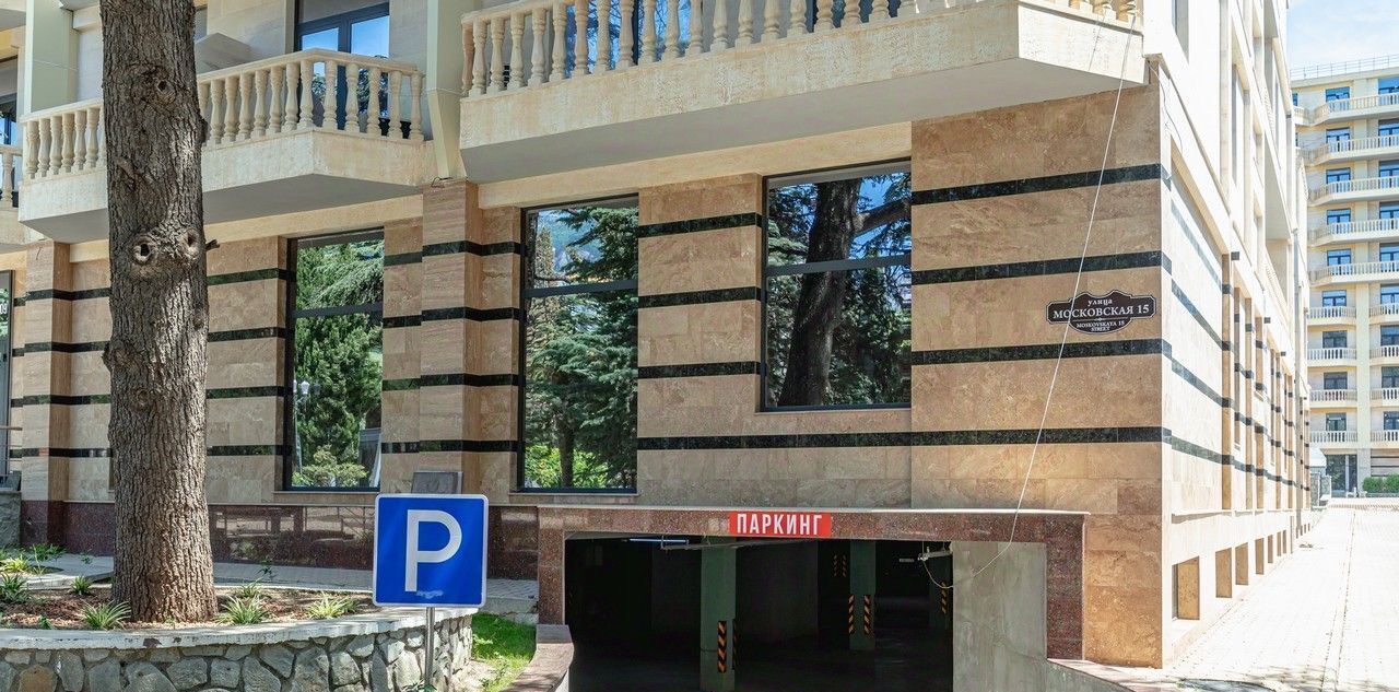 квартира г Ялта ул Московская 15к/4 фото 17