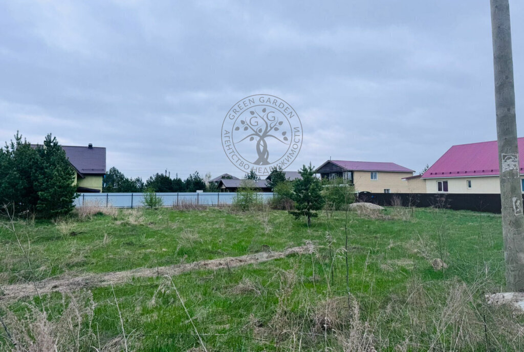 земля г Екатеринбург р-н Верх-Исетский Площадь 1905 Года фото 2