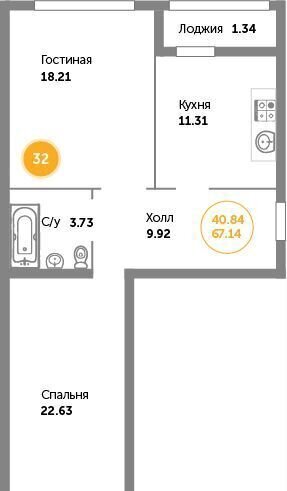 квартира р-н Зеленоградский г Зеленоградск ул Автомобилистов 7 фото 1