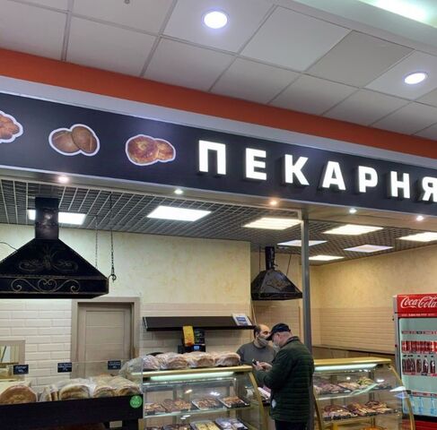 ш Энтузиастов 54а Южный фото