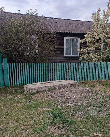 ул Пионерская 2б фото