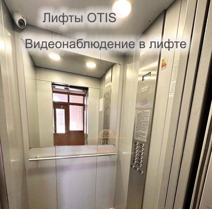 квартира г Санкт-Петербург метро Проспект Ветеранов ул Стойкости 35 фото 29