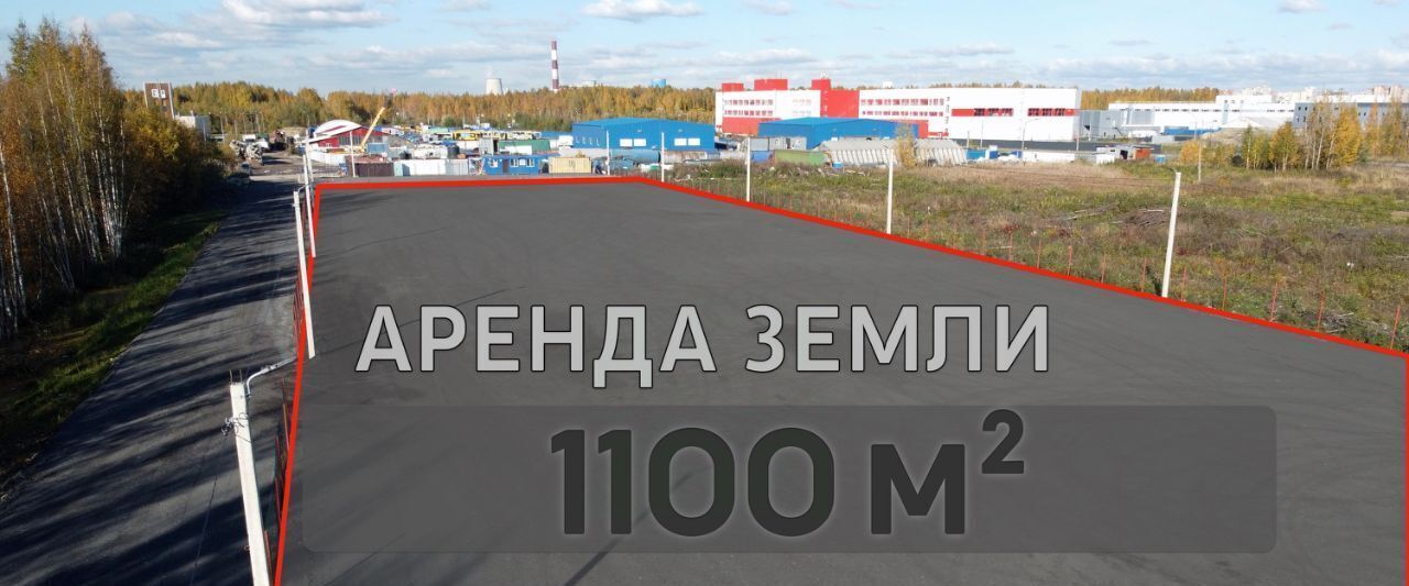 офис г Санкт-Петербург п Шушары Шушары, проезд 3-й Бадаевский фото 2