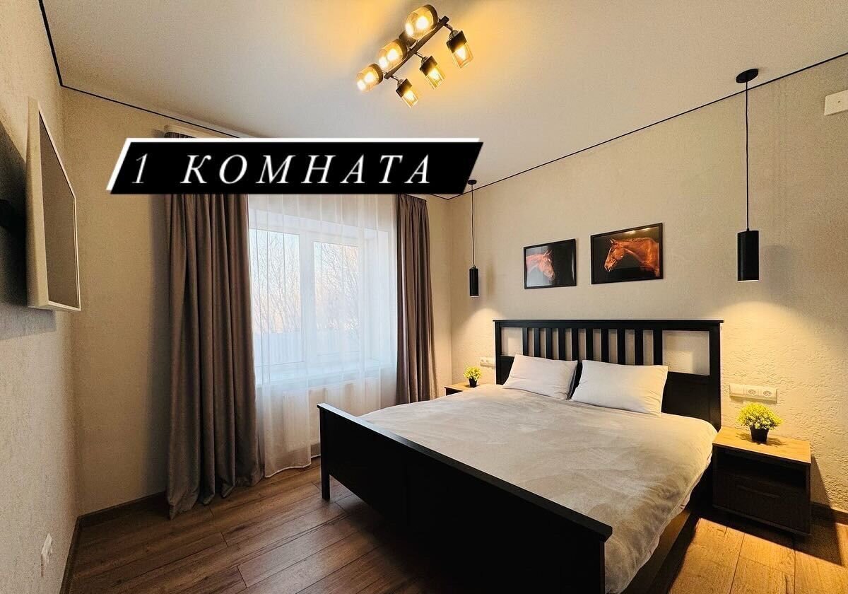 дом г Уфа р-н Кировский снт Пчелка 14 фото 13