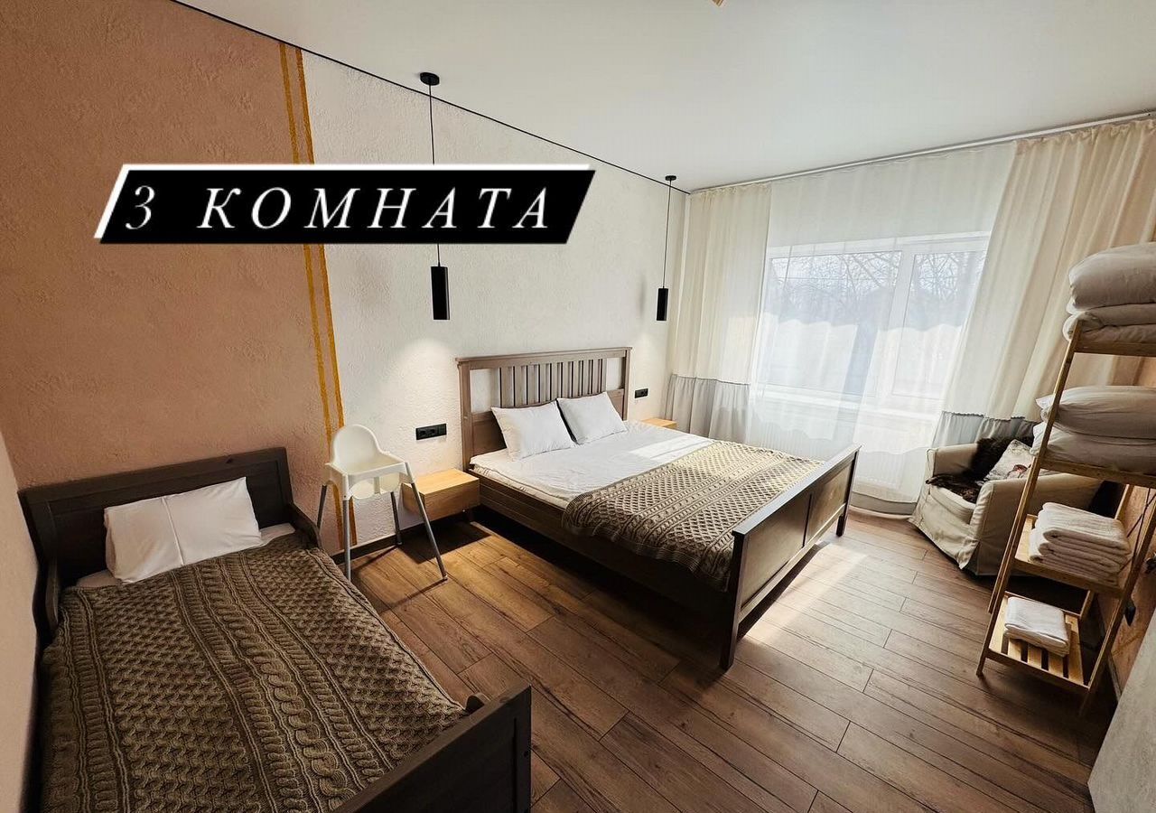 дом г Уфа р-н Кировский снт Пчелка 14 фото 15