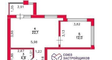квартира г Оренбург р-н Ленинский ул Озеленителей 20 ЖК «Изумрудный город» фото 25