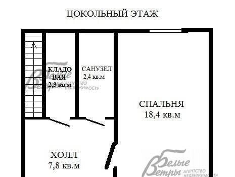 дом г Москва п Кленовское с Кленово ул Центральная ТиНАО 32 км, р-н Вороново, Московская область, Подольск, направление Курское (юг), Калужское шоссе фото 19